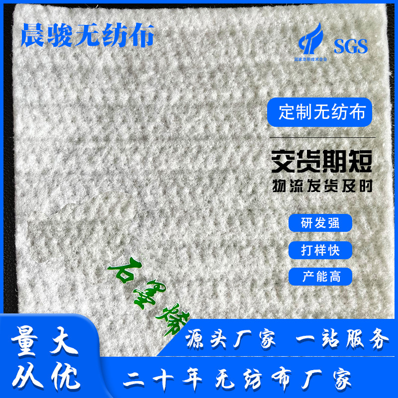 硬垫工厂天然石墨烯云蚕丝藤席飘窗垫炕垫儿童老人床垫打地铺垫
