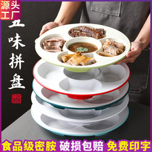 �ܰ��;��~�����ό��ñP����бP�ָ�P�ӱ��P�[�Pƴ�P���ñP�A�P