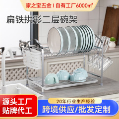 大容量不锈钢碗碟架双层厨具收纳架沥水架厨房用品调味料置物架