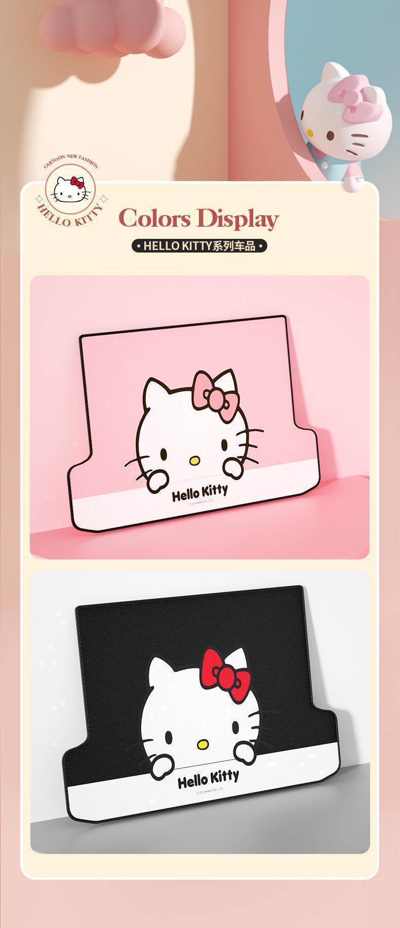 Hellokitty Car Cartoon Cute Trunk Mat Waterproof and Dirt-Resistant Easy to Clean Special Car Trunk Mat