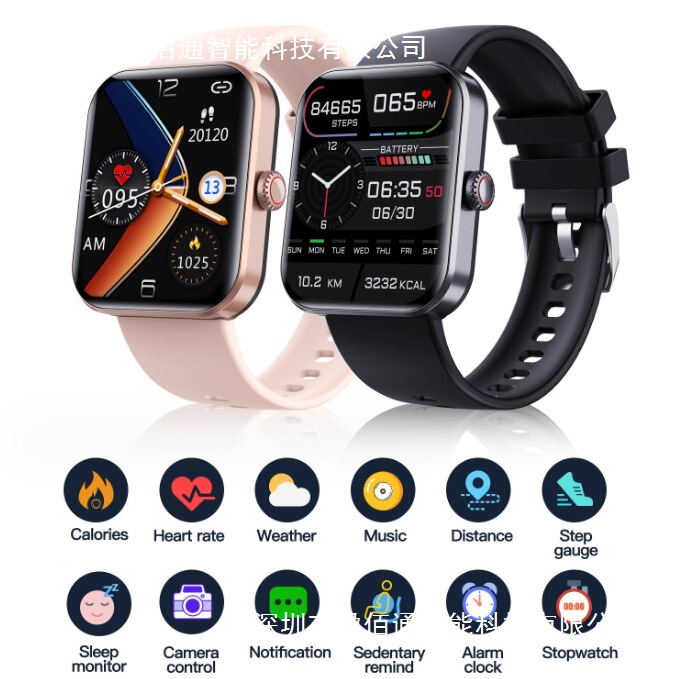 F57L Sports Bracelet Heart Rate Blood Pressure Monitoring Body Temperature Information Push Bluetooth Smart Watch Adult Silicone