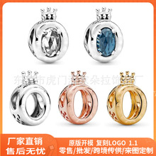�˼Ұ��~S925��y�ʹ�ϵ��õ���ɫ����diy�����������C