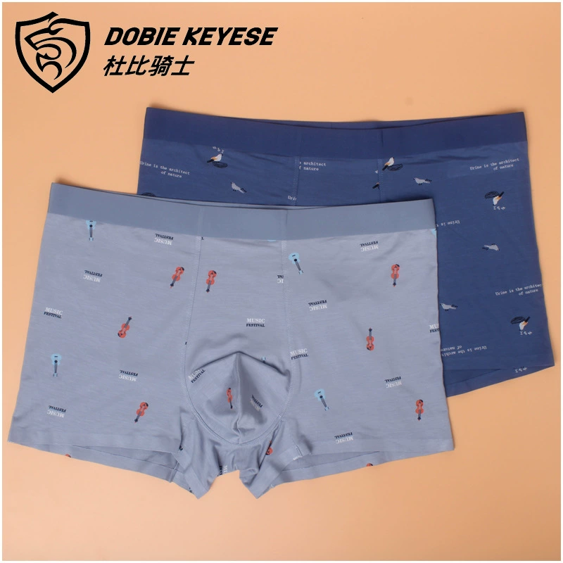 boxer 11332 Modal plus plus underwear
