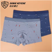 boxer 11332 Modal plus plus underwear