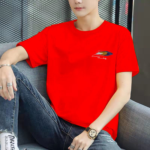 Men's Short Sleeve T-Shirt - Autumn Korean Style Slim Fit Fashion Trend Printed Thin Round Neck - INS Style