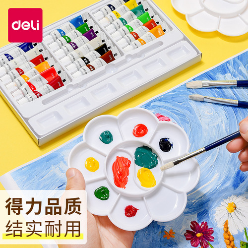 Deli plum blossom palette large small multi-grid palette plastic palette gouache textile pigment palette