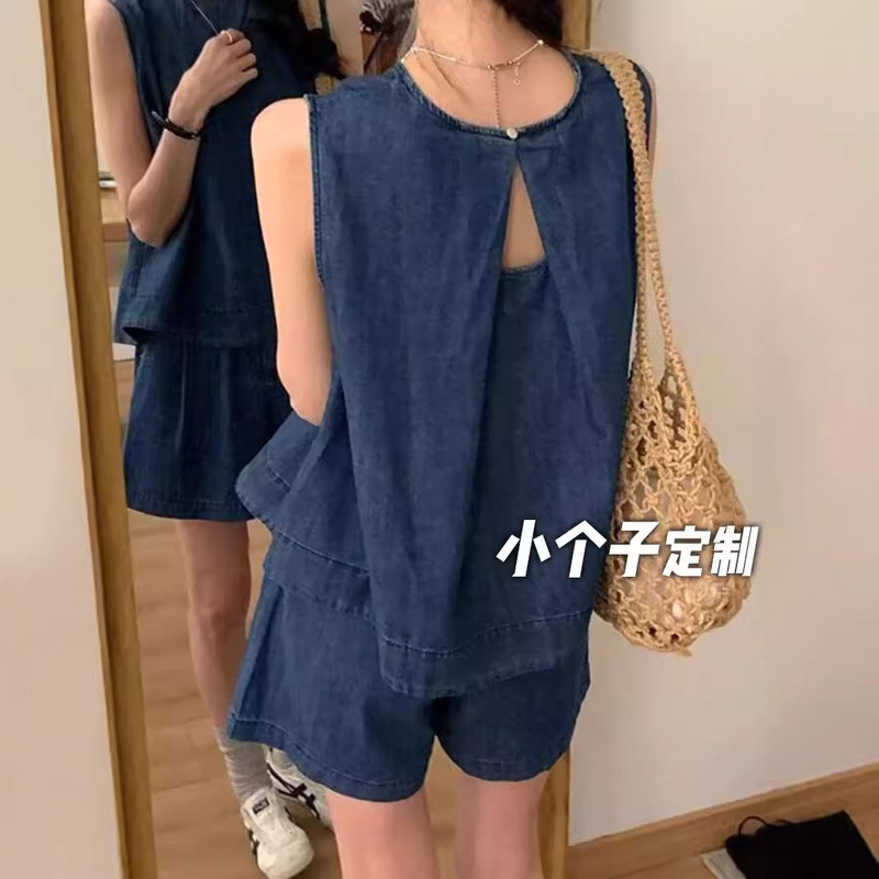 150 Shorty with a set of summer design sense hollow Denim vest top shorts women's two-piece suit