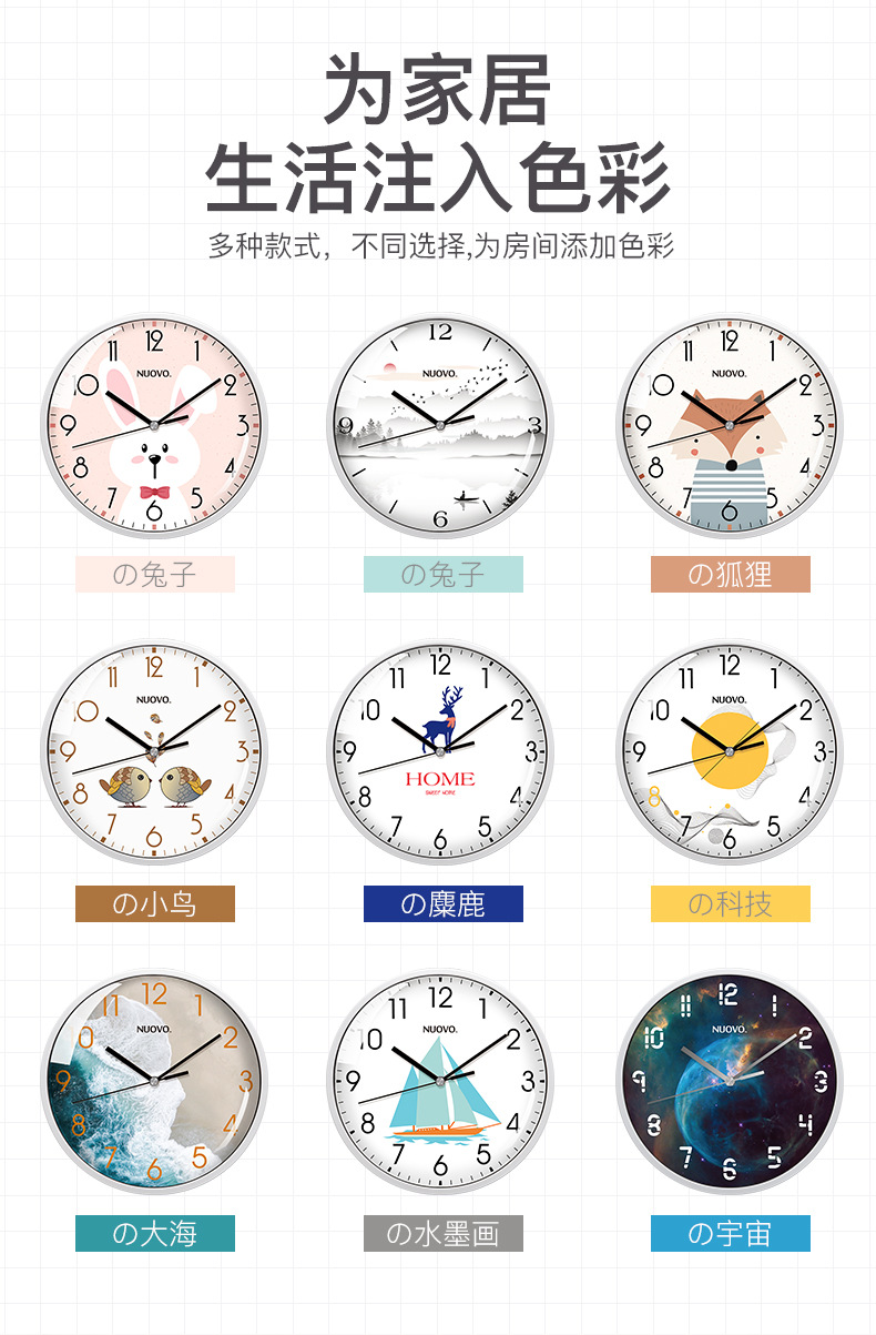 9175详情_04.jpg