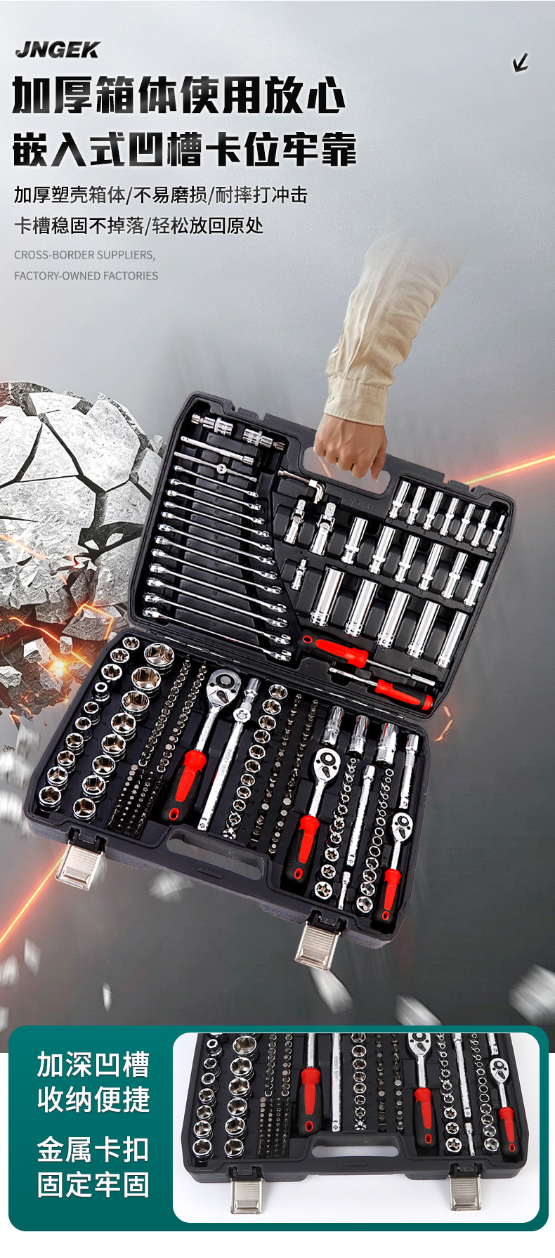 216-piece auto repair kit for home maintenance, auto repair hardware tool set, one box of dual-use wrenches and sockets