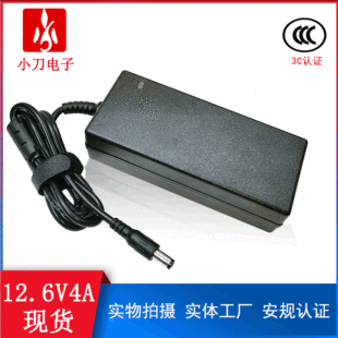 12.6V4A lithium battery charger CCC constant current constant voltage intelligent turn light three string polymer charger manufacturers