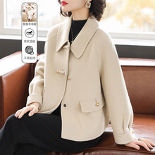 气质妈妈双面呢外套春秋新款40岁50中老年女士秋装羊绒呢大衣短款