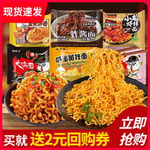 ͬ�븣�̵��S������u�淽����������b�������ʳʳƷ�����b