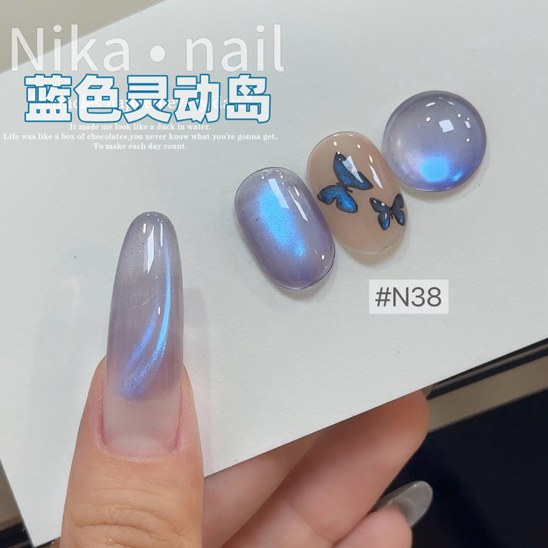 ブルーキャットアイマニキュア、人気の色ブルーライトガラスビーズキャットアイジェルネイルサロン用|undefined