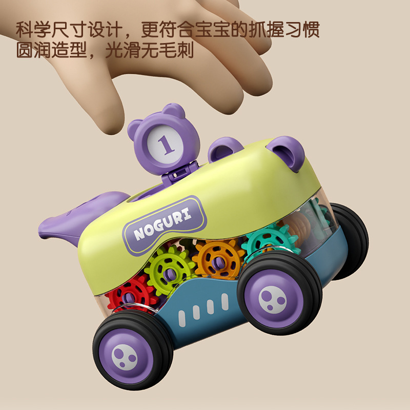 2026 nuevo coche infantil engranaje de inercia coche juguete niño 3 puzzle bebés regalos 6 al por mayor