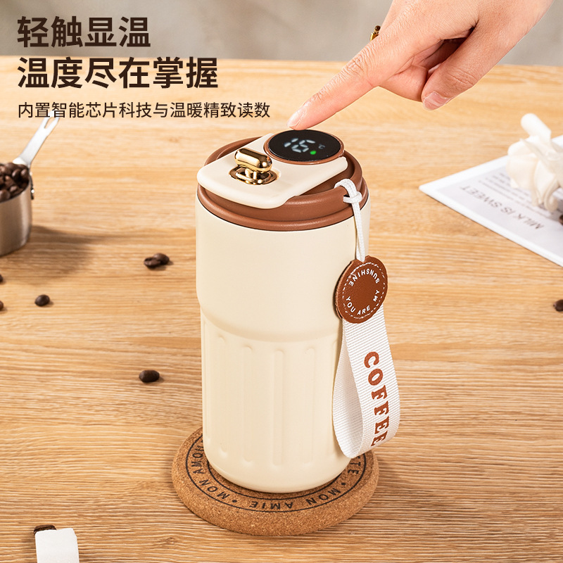 高颜值显温咖啡杯316不锈钢保温杯大容量便携礼品水杯提绳口袋杯|undefined