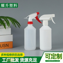 500ml����ƿˮ�C�^ˮ��ƿ�坍������500�������ۃ�ƿ���ۃ�ƿ��