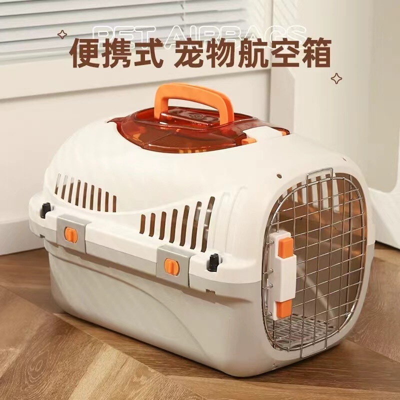 Cat Flight Box, Cat Bag, Portable Cat Cage, Large Dog Shipping Box, Car Portable Pet Space Capsule