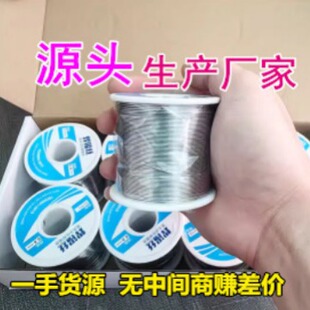 �����������a�S�� ����ϴ���a�z0.8Sn63Pb����о63%�a��1.0mm����