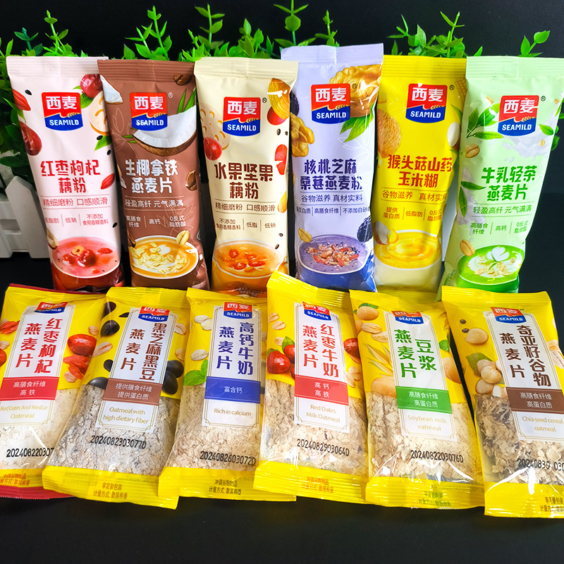 西麦燕麦片包装即食代餐藕粉零食燕麦脆牛奶奇亚籽冲泡营养 高钙