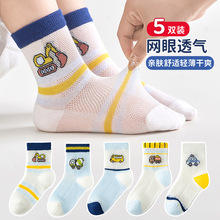 ����Ʒ����ͯ�m���ļ�����͸��W����ͯ��ͨ��܇��Ͳ�ٴ�W�����m