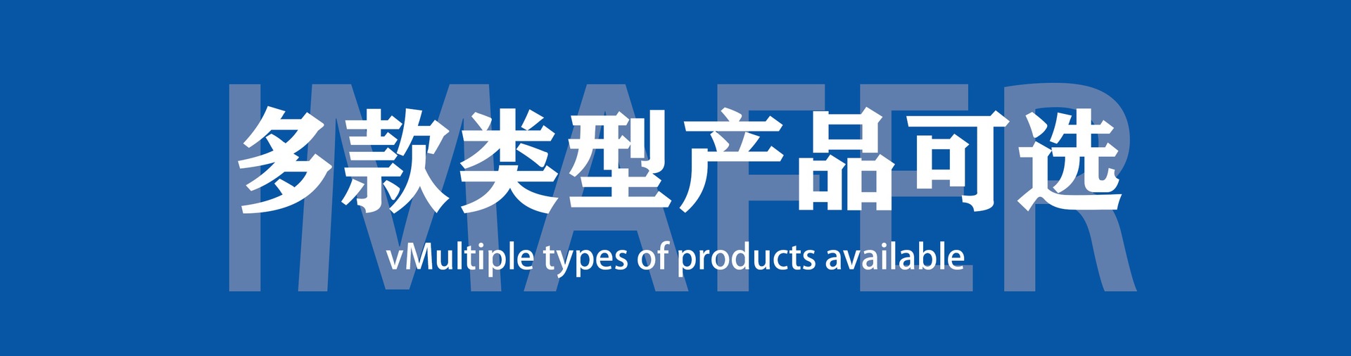 萬濠標(biāo)準(zhǔn)型投影儀