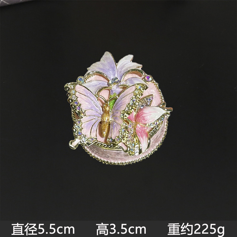 樱花蝴蝶珐琅首饰盒求婚订婚结婚三金戒指盒感小众轻奢礼物|undefined