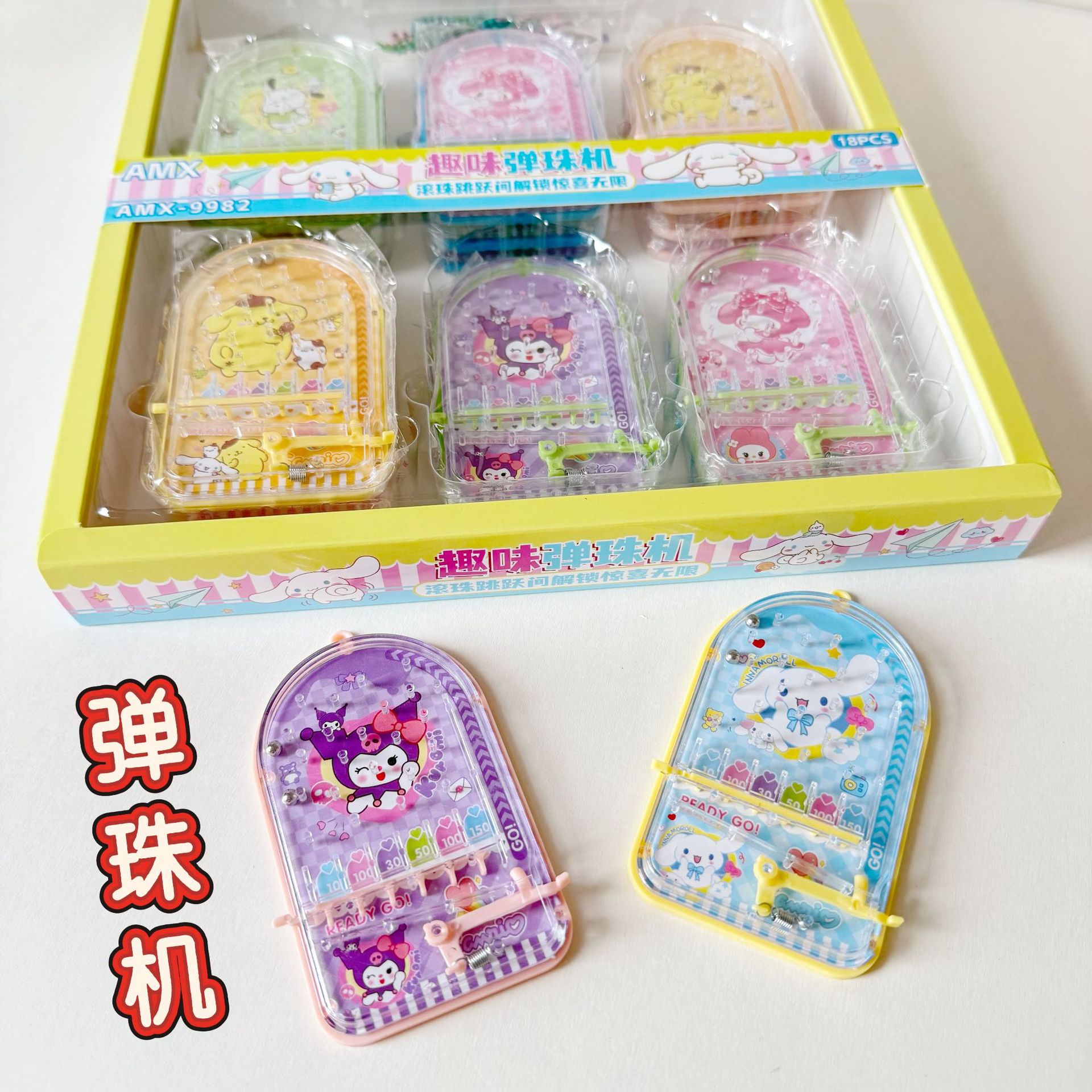 Fun Pinball Machine Desktop Mini Game Machine Ejection Small Toys Boys and Girls Educational Interactive Toys Canteen