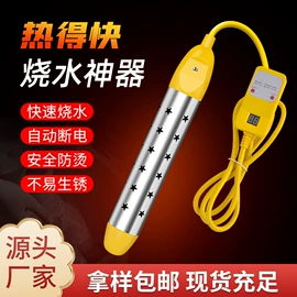 其他钳类工具;锤子;手锯、木工锯