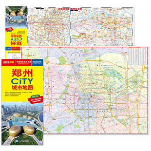 2025�°� ���ݽ�ͨ���γ��е؈D �s86x60���� city���е؈Dϵ��
