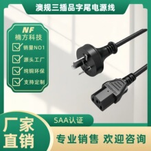 �Ę�Ʒ��β���~��Ҏ����ac���^����X���C���˾��B�Ӿ����^�Դ��