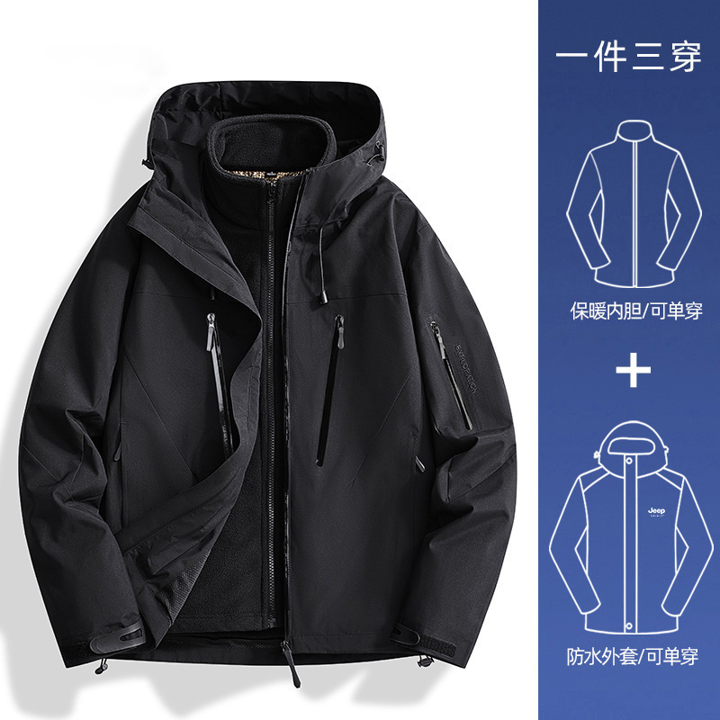 啄木鸟硬壳冲锋衣女款2025新款春秋户外防风超好看三合一登山外套|undefined