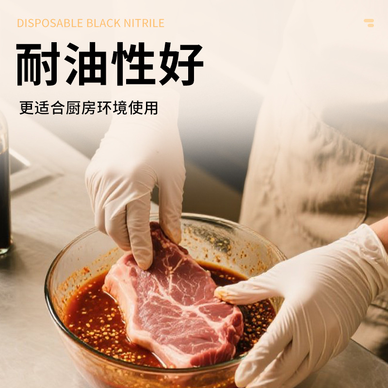 Guantes de látex sintéticos desechables de Inco al por mayor, cocina de grado alimenticio, catering, horneado, tareas domésticas, sin polvo, alta elasticidad y durabilidad
