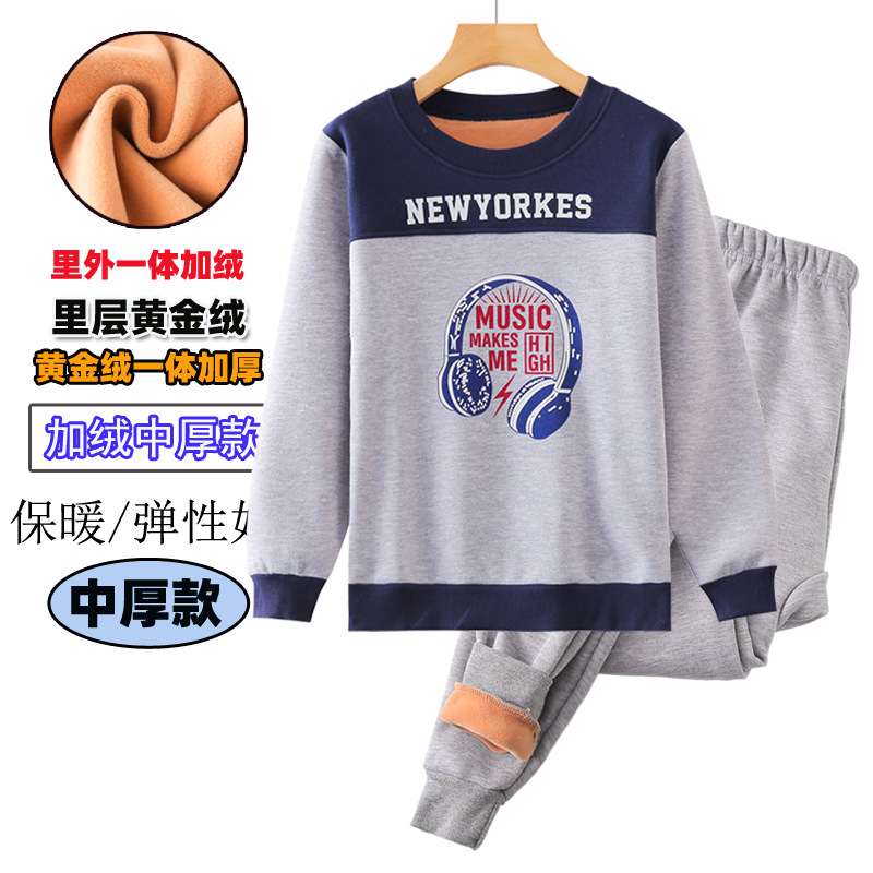 Ropa interior térmica para niños cubierta forrada de vellón engrosada medianos y grandes niños de terciopelo ropa interior térmica ropa de otoño para niñas pantalones largos más tamaño