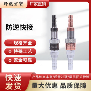 ���JGENTEC ������ٽ��^RH36X RH39X RH39F RH29X HH66F HH55X