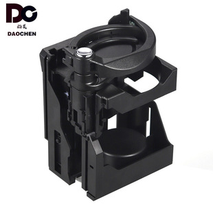 2106800114 suitable for Mercedes-Benz E300 E320 W210 water cup holder
