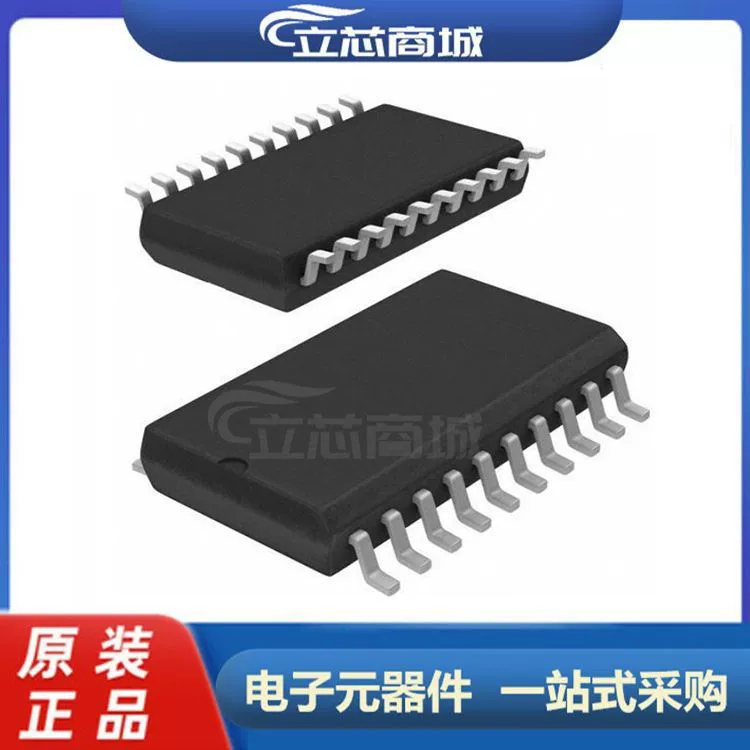 FT8132S посылка SSOP-24 чип драйвера двигателя Fengzhu FT8132