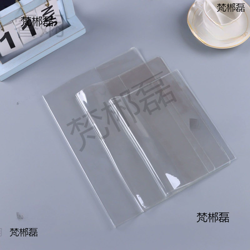 Обложка книги, прозрачная обложка для блокнота, матовая защитная обложка, альбом для карточек А4А5, оптовая обложка книги, справочник производителя ПВХ