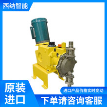 MILTONROYӋCENTRACϵ