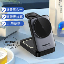 ����o�����������һ�o��������ۯB�����๦��Сҹ���֙C֧��