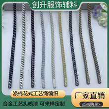 7MM��ʽ���c���K �l��ñ�ӳ��K ��ɫ�����^���eѝ���K��ˇ�o��