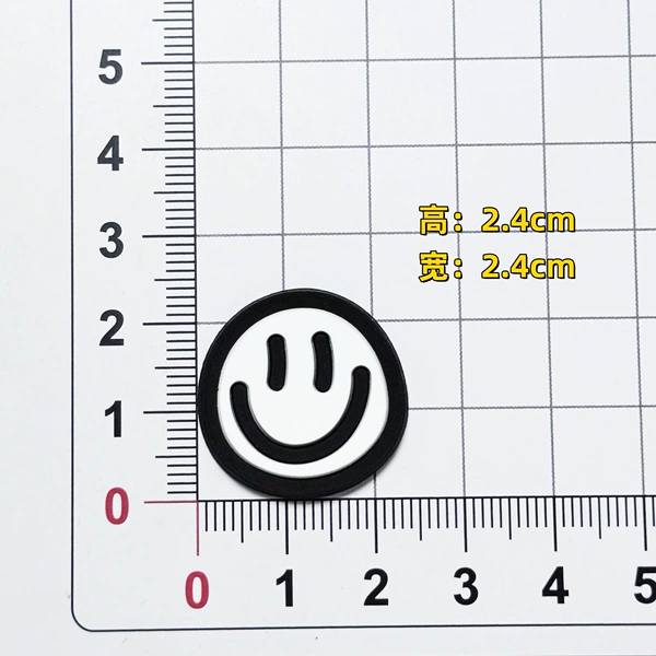 White smiley face (height 2.4*width 2.4)