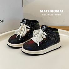 迈小迈2025年冬季新款儿童休闲鞋潮流彩色中高帮男女童加绒AJ板鞋