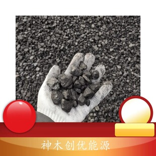 ú�Vֱ�lú��ú�K�V�^ֱ�lˮϴ����ú�ß���ֵ��