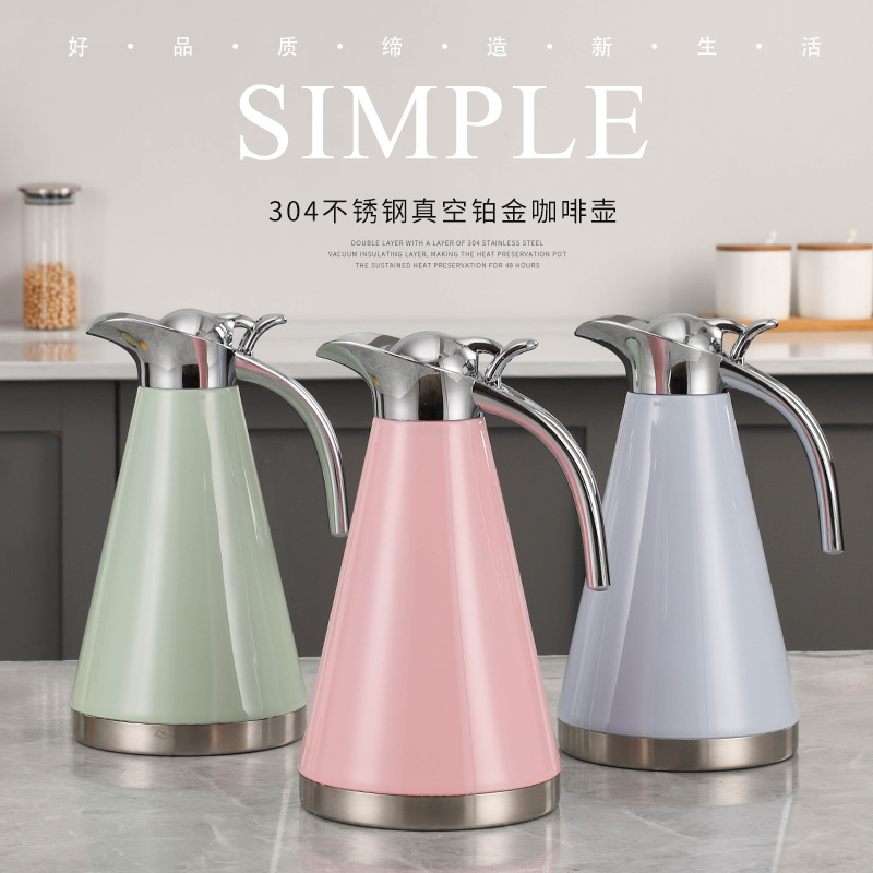 保温壶家用不锈钢保温瓶热水瓶暖壶商用茶楼饭店餐厅酒店茶壶