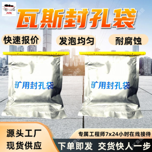 ��˹��״� ʹ�÷��� �߷��ӷ�ײ�����˹��״� 400g��˹��״�