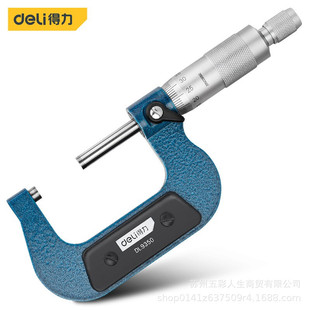 Deli tool DL9350 outside micrometer 0.001mm high precision thickness gauge side thickness gauge caliper