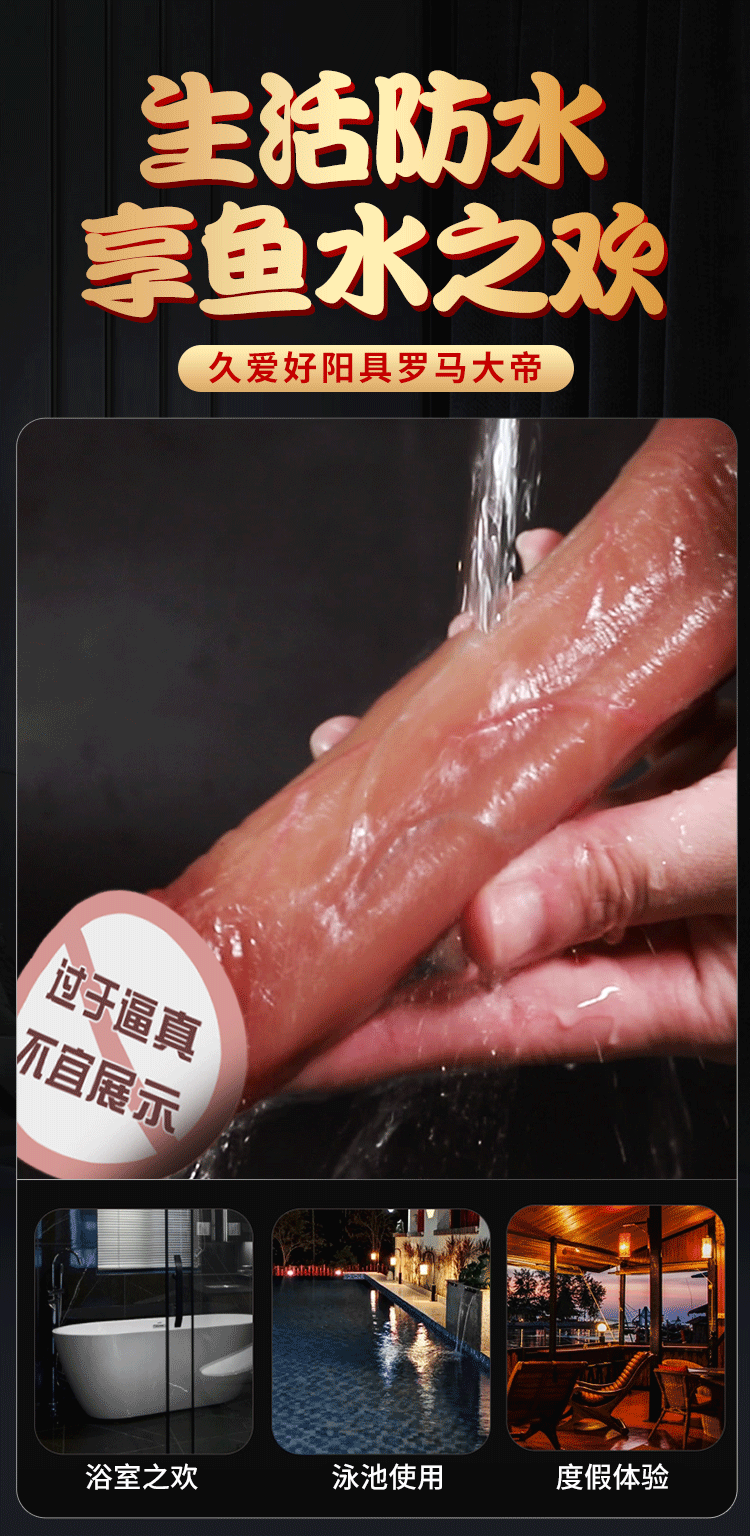Jiuai Wearable Silicone Dildo with Lace Pants, Soft Flesh Telescopic Adult Toy — detail image 1