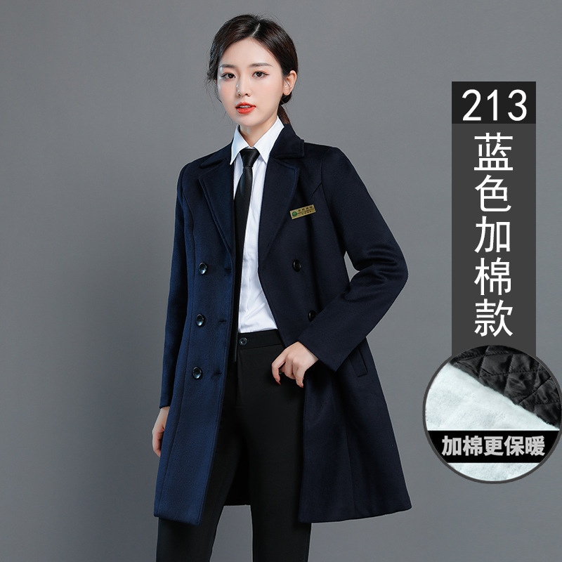 여자 해군 213 더블 브레스트 (울 코튼)