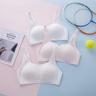 Underwear Students Junior High School Female High School Developmental Girls Girls Bra Girls 15 Years Old Adolescent Big Children Vest