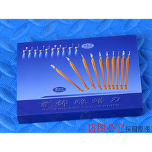 �؃r��̵� �͵׵� ģ��DIY ӲϞ��� ��Ϟ�� ��������10֧